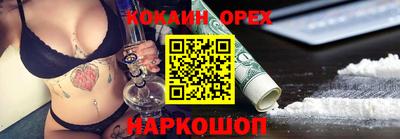 скорость Заводоуковск