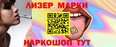 скорость Заводоуковск