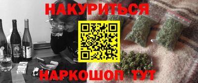 эйфоретик Заволжье