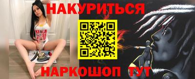 эйфоретик Заволжье