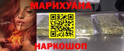 стафф Жуковский