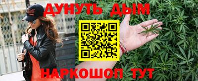 скорость Заводоуковск
