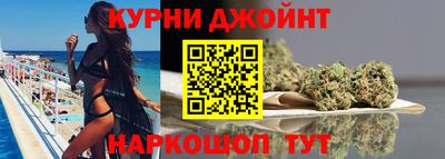 стафф Жуковский