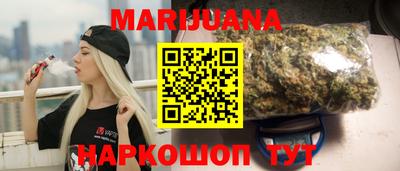 скорость Заводоуковск