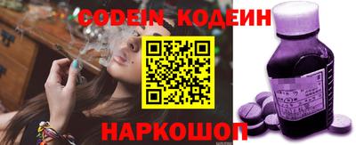 стафф Жуковский