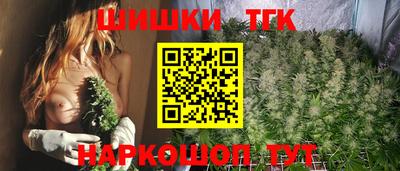 эйфоретик Заволжье