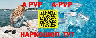 скорость Заводоуковск