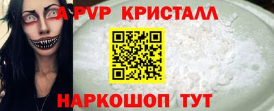 скорость Заводоуковск