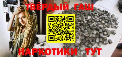 скорость Заводоуковск