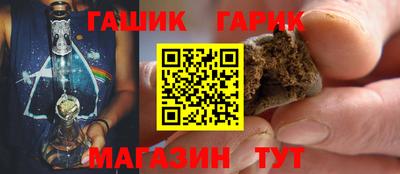 стафф Жуковский