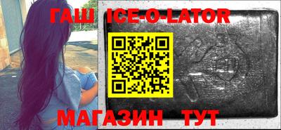 скорость Заводоуковск