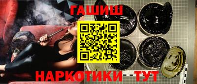 стафф Жуковский