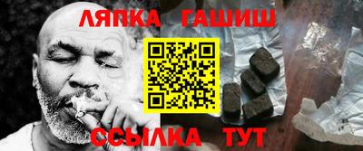 скорость Заводоуковск