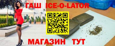 стафф Жуковский