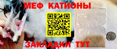 эйфоретик Заволжье