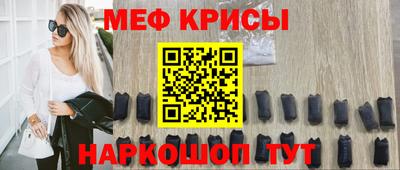 эйфоретик Заволжье